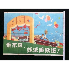 怎么做假亚美尼亚居留证