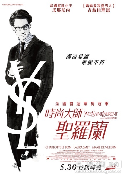 怎么买广东发展银行流水打印